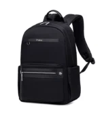 Chantria Multi-Pocket Executive Backpack - Image 3